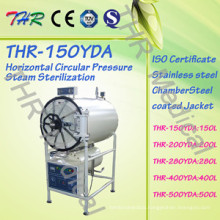 Thr-150yda Horizontal Cylindrical Presssure Steam Sterilizer